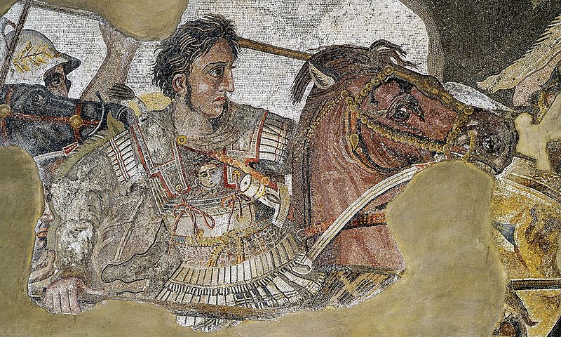 Alexander the Great mosaic