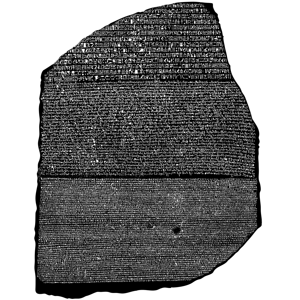 Rosetta Stone